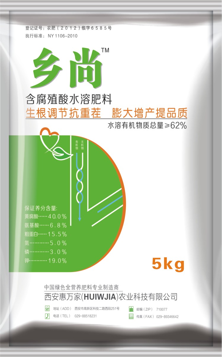 &#20048;&#40060;&#40;&#20013;&#22269;&#41;&#108;&#101;&#121;&#117;