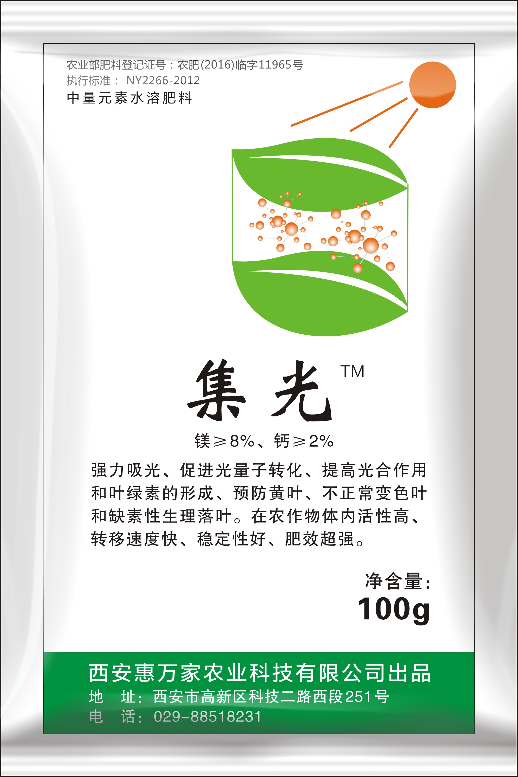 &#20048;&#40060;&#40;&#20013;&#22269;&#41;&#108;&#101;&#121;&#117;